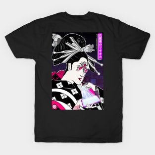 Tsukioka, Ensui's cyber courtesan T-Shirt